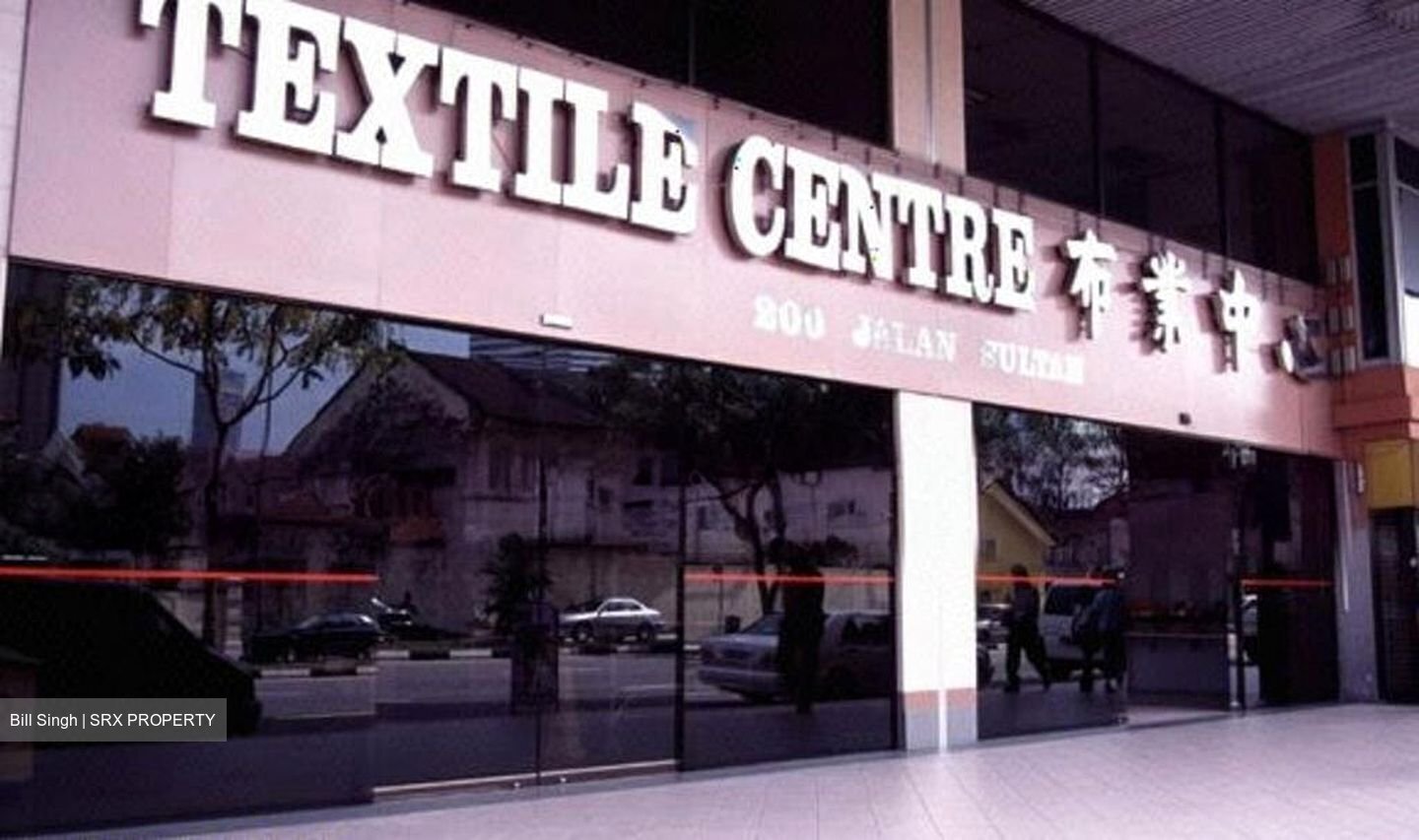 Textile Centre (D7), Office #526478641